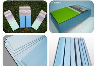 北京朝隆達(dá)建筑材料圖冊(cè) 五金交電產(chǎn)品全覽