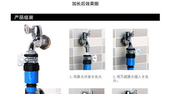 嘉麗購 正品家居好物，體驗(yàn)極致淋浴