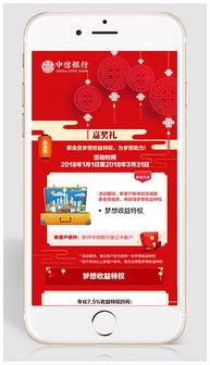 保險專員微信朋友圈封面設計模板與品牌宣傳素材下載