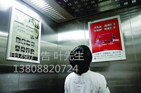 三亞電梯廣告投放指南 價格解析與廠家批發渠道