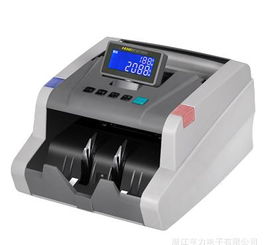 浙江亨力電子JBYD HLA-6C點(diǎn)鈔機(jī) 專業(yè)制造與市場供應(yīng)全解析