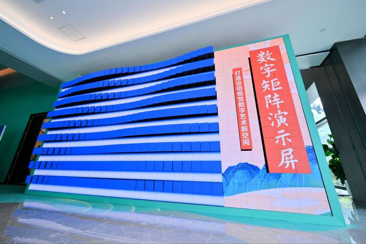 頂尖匯聚！新技術(shù)新裝備展為數(shù)字文旅注入創(chuàng)新活力